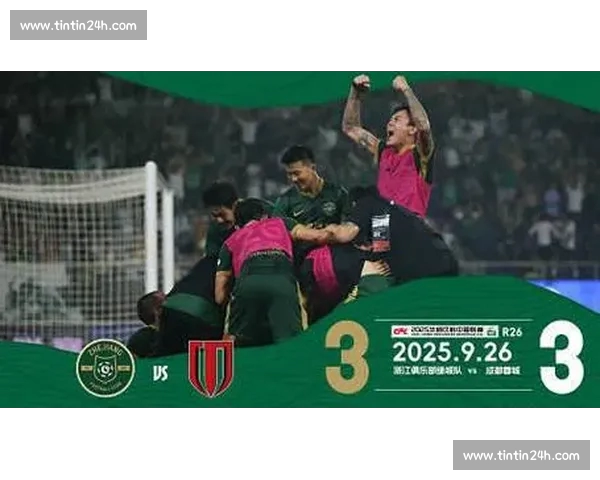 中超焦点战赛果揭晓争冠格局再生变数多队命运迎关键转折