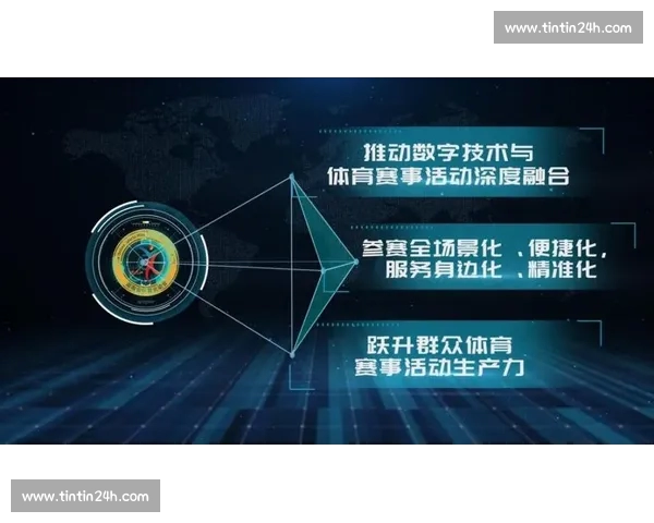 打造全新体育平台体验 提供最精准的赛事数据与精彩内容